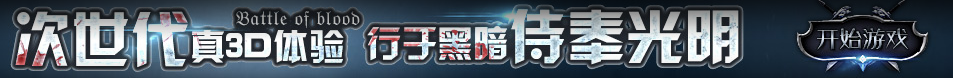 什邡市娱乐网