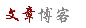 什邡市娱乐网
